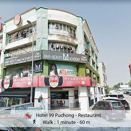 Hotel 99 Pusat Bandar Puchong Extérieur photo