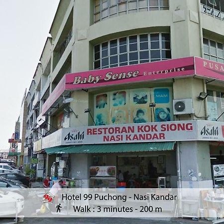 Hotel 99 Pusat Bandar Puchong Extérieur photo